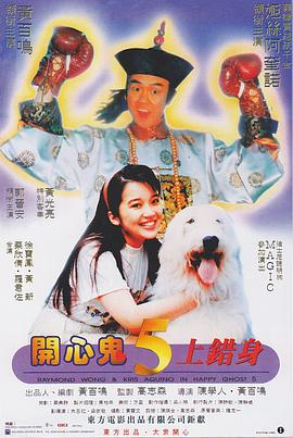 爱情镜头