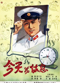 久久综合九九